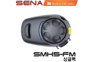 SMH5-FM-UNIV